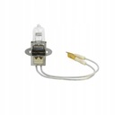 OSRAM 64382 HLX-C для освещения аэропортов