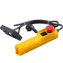 ПРОВОД ДИСТАНЦИОННОГО УПРАВЛЕНИЯ ЛЕБЕДКОЙ