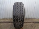 385/65R22.5 АТОС HG2156