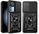 Чехол CAMSHIELD для XIAOMI 12T / 12T PRO