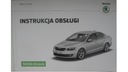 SKODA OCTAVIA 3 2012-2016 LIBRO MANTENIMIENTO COLOR 