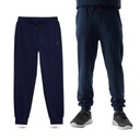 СПОРТИВНЫЕ БРЮКИ ДЛЯ МАЛЬЧИКОВ 4F СПОРТИВНЫЕ БРЮКИ ДЛЯ МЛАДШИХ ДЕТЕЙ ХЛОПОК SPORT SS24M591