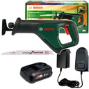 РЕЦИМЕРНАЯ ПИЛА ADVANCEDRECIP 18 BOSCH 1x2,5 Ач