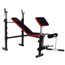 МНОГОФУНКЦИОНАЛЬНАЯ СКАМЬЯ PLIANT HOB380 ver.2