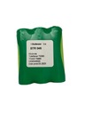 Аккумулятор Motorola PMNN4477A T62 T82 T92