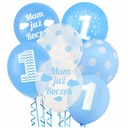 Набор украшений из воздушных шаров на день рождения годовалого ребенка, номер 1, XL.