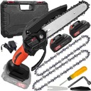 ПИЛА АККУМУЛЯТОРНАЯ ЦЕПНАЯ ПИЛА МАЛЕНЬКАЯ ПОРТАТИВНАЯ НАБОР ИЗ 2 АККУМУЛЯТОРОВ 1500МАЧ