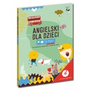 Капитан Изучение английского языка для детей. Песни