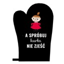Прихватка-прихватка с забавной надписью