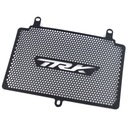 КРЫШКА РАДИАТОРА ДЛЯ BENELLI TRK 702 2023-2024 гг.