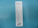 ПРОВІРЕНИЙ ГЕНЕРАТОР OPEL VECTRA C 0124425004,  (15344099208) фото min 7