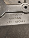 NISSAN MURANO Z52 2021 Z ПЕРІД ЗАХИСТ НИЖНЯ ДВИГУНА  (17725558608) фото min 8