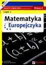 ЕВРОПЕЙСКАЯ МАТЕМАТИКА GIM 2/1 CW [КНИГА]