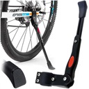 ПОДСТАВКА ДЛЯ ВЕЛОСИПЕДА, РЕГУЛИРУЕМАЯ ПОДСТАВКА ДЛЯ ВЕЛОСИПЕДА