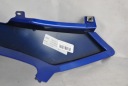 ЗАХИСТ ОБТІЧНИК ПЛАСТИК КАРТА КРИШКА BMW R 1250 RT 2023 4663 8533578  (18132427713) фото min 5