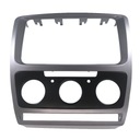 Рамка автомагнитолы 2 Din для Skoda Octavia.