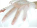 HAND MASK питательные и увлажняющие регенерирующие перчатки