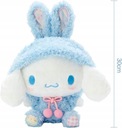 ПЛЮШЕВЫЙ ТАЛИСМАН 30 СМ CINNAMOROLL SANRIO CREWMATE