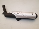 ГЛУШНИК ВИХЛОП HONDA XL 125 VARADERO 01-06 07-11 2001-2015 КІНЦІВКА КОЛЕКТОР  (18081381644) фото min 6