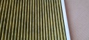 SQ8 4M RSQ8 Q7 FILTRE PYLKOWY BERLINE ANTYSMOG 24R 4M0819439C SQ7 4M Q7photo 5