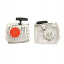 STIHL MS231 MS251 Стартер
