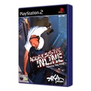 АГРЕССИВНЫЙ ВСТРОЕННЫЙ PS2