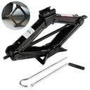 Trapzy Trapzy Lift 2t левый + ключ