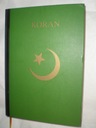 Коран. Том 2