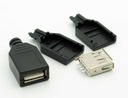 РАЗЪЕМ USB ТИПА A ДЛЯ КАБЕЛЯ С ЭКРАНОМ