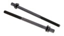 Болты барабана Tama Tension Rod Bass MS686SHPBN