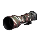 easyCover Lens Дуб Sigma 150-600/5-6.3 DG OS HSM S