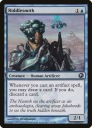 MtG Риддлсмит SOM