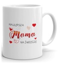 кружка для мамы, день матери