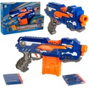 ПУСКОВАЯ ПУСКОВАЯ АВТОМАТИЧЕСКАЯ ПУСКОВАЯ УСТАНОВКА + СТРЕЛЫ