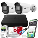 НАБОР IP-КАМЕРЫ ДЛЯ ДОМА 5 Мп POE 2 НАРУЖНЫЕ КАМЕРЫ DVS ОБНАРУЖЕНИЕ 1 ТБ P2P