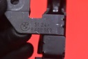 SERRURE VERROU CÔTÉS GAUCHE 5124-8408963 BMW X5 E53 99-03photo 9