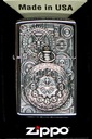 ЗАЖИГАЛКА ДЛЯ КАРМАННЫХ ЧАСОВ ZIPPO