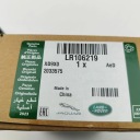 PRISE INTERFACE SYSTÈMES AUDIO LAND ROVER RANGE ROVER SPORT DISCOVERYphoto 9