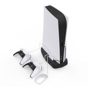 Вертикальная охлаждающая подставка для монитора PS5