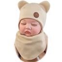 ДЕТСКАЯ ШАПКА И ШАРФ Шарф из ДВОЙНОГО ХЛОПКА весна-осень 42-44см