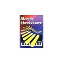 ПЕДАЛЬ СУСТЕЙН С ПЕРЕМЕННОЙ ПОЛЯРНОСТЬЮ + АККОРД КЛАВИШ