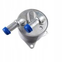 Масляный радиатор 1310003BALS290 9824606980