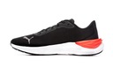 МУЖСКИЕ БЕГОВЫЕ КРОССОВКИ PUMA Electrify NITRO 3