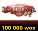 Балмора 100000 вон 100 кВт выиграл сервер Balmora.pl