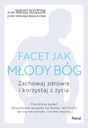 Парень похож на молодого бога. Тадеуш Олещук