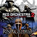 RED ORCHESTRA 2 HEROES OF STALINGRAD + RISING STORM STEAM KEY ДЛЯ ПК + БЕСПЛАТНО