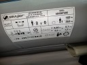 Sevylor Adventure Kit двухместный каяк AS3017