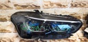 BMW X5 X6 G05 G06 LASER SHADOW LINE OSCURO EUROPA 