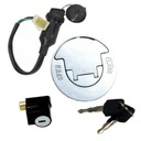 КРЫШКА ТОПЛИВНОГО БАНКА ВЫКЛЮЧАТЕЛЬ ЗАЖИГАНИЯ ATV BASHAN 200 250