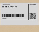НАСОС МАСТИЛЬНА BMW K53 (R 1200 R, R 1250 R) K51 K50 (R 1200 GS, R 1250 GS)  (18210448608) фото min 1